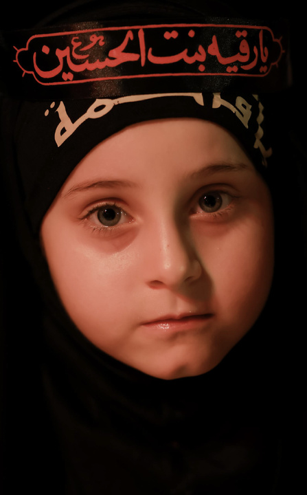سفره حضرت رقیه سلام الله علیها در کربلا