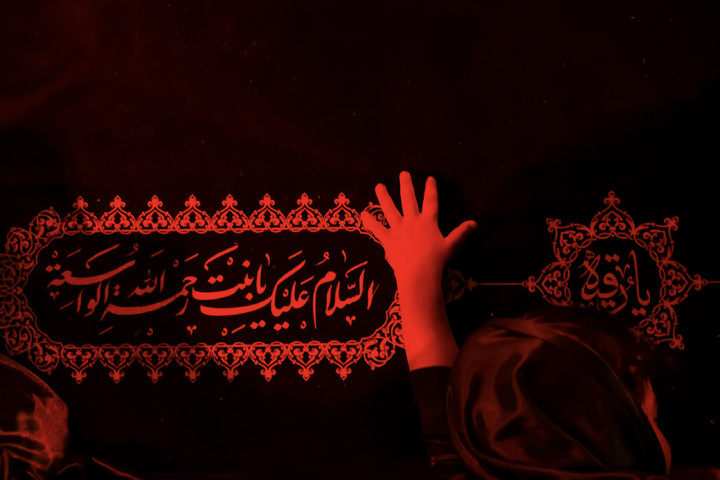 سفره حضرت رقیه سلام الله علیها در کربلا