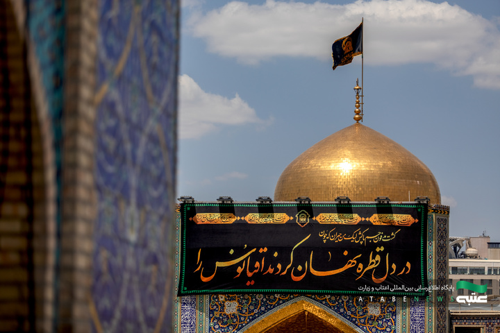 کتیبه‌آرایی حرم مطهر رضوی در آستانه دهه پایانی ماه صفر