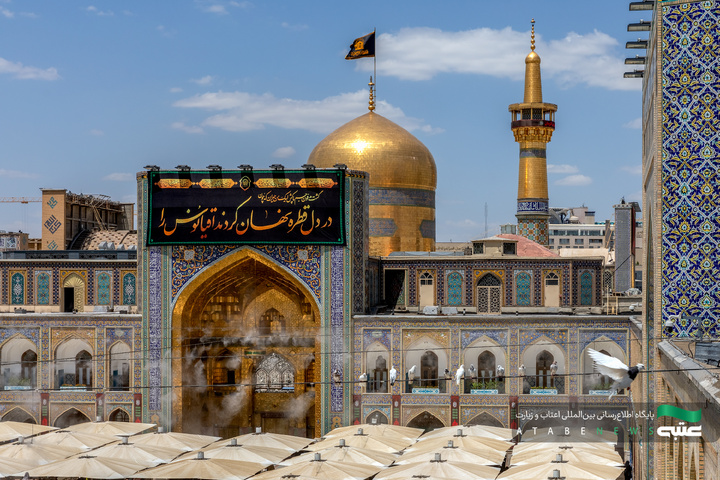 کتیبه‌آرایی حرم مطهر رضوی در آستانه دهه پایانی ماه صفر