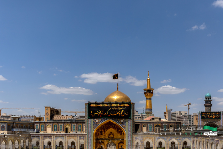کتیبه‌آرایی حرم مطهر رضوی در آستانه دهه پایانی ماه صفر