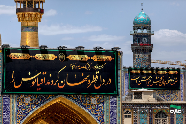 کتیبه‌آرایی حرم مطهر رضوی در آستانه دهه پایانی ماه صفر