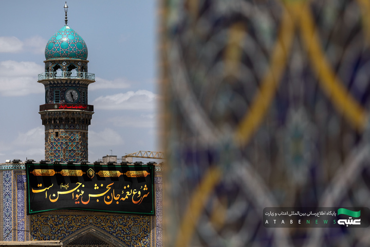 کتیبه‌آرایی حرم مطهر رضوی در آستانه دهه پایانی ماه صفر