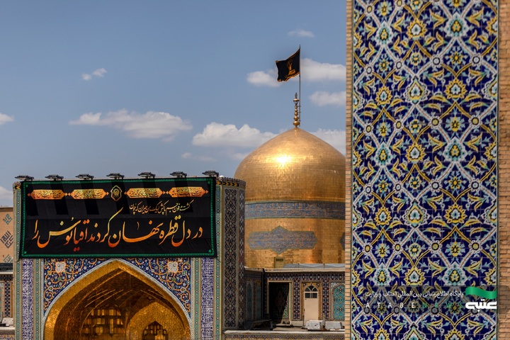 کتیبه‌آرایی حرم مطهر رضوی در آستانه دهه پایانی ماه صفر