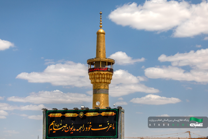 کتیبه‌آرایی حرم مطهر رضوی در آستانه دهه پایانی ماه صفر