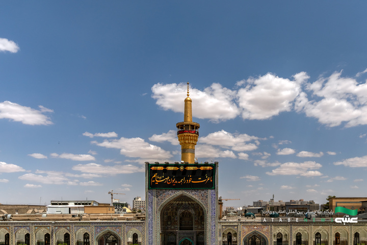 کتیبه‌آرایی حرم مطهر رضوی در آستانه دهه پایانی ماه صفر