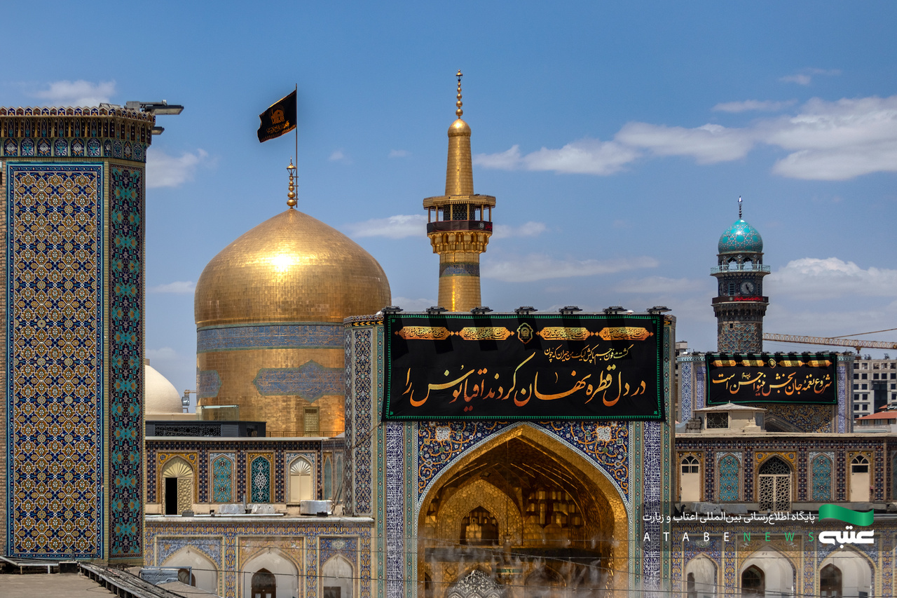کتیبه‌آرایی حرم مطهر رضوی در آستانه دهه پایانی ماه صفر