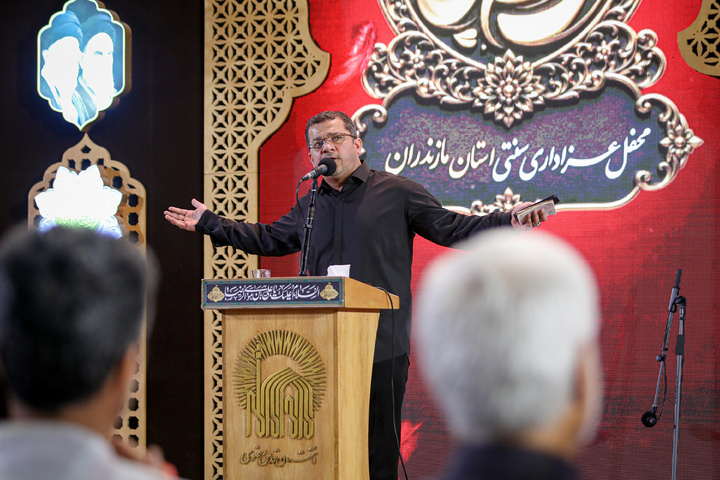 عزاداری سنتی دهه آخر صفر در «حسینیه حرم»