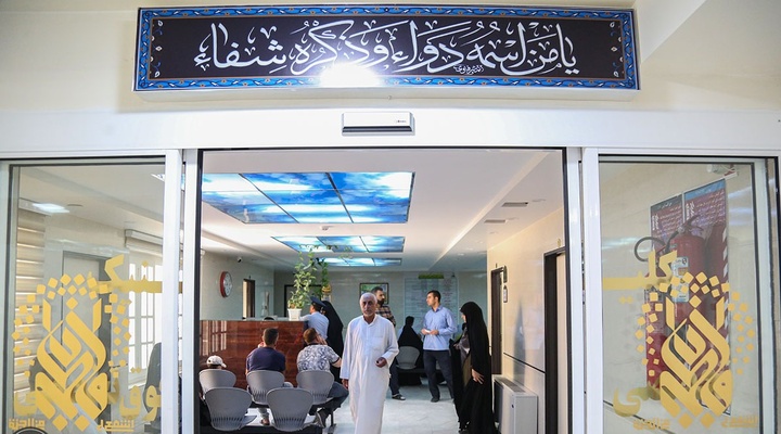 ارائه روزانه ۱۵۰۰ خدمت درمانی به زائران حرم مطهر بانوی کرامت