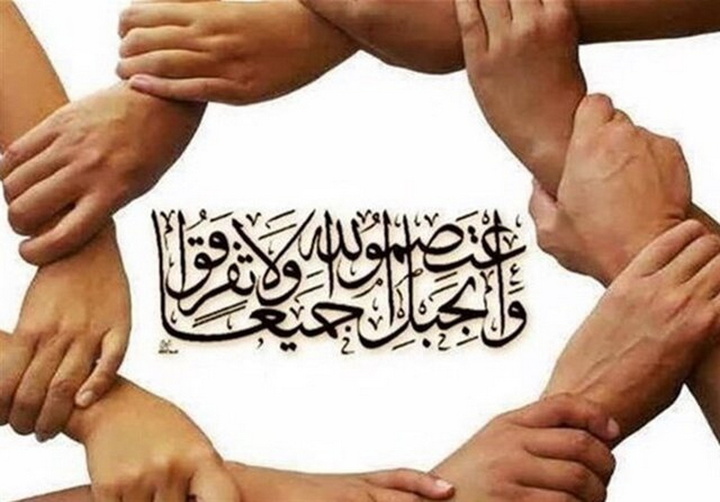 وحدت نقطه آغاز و پایان سفر انسان با خاتم پیامبران