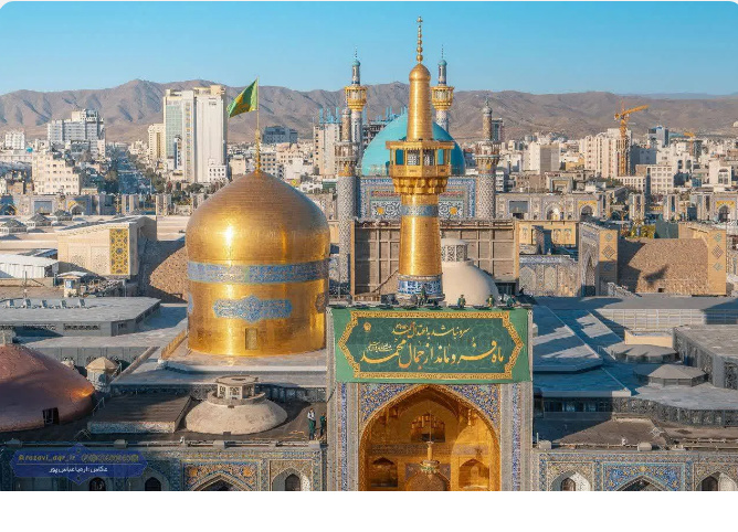 ایوان‌های حرم مطهر رضوی به نام پیامبر رحمت (ص)، مزین شد