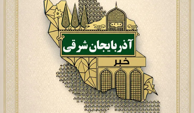 ثبت دقیق گزارش در سامانه خادم‌یاری مدیریت دقیق فعالیت‌ها را به دنبال دارد