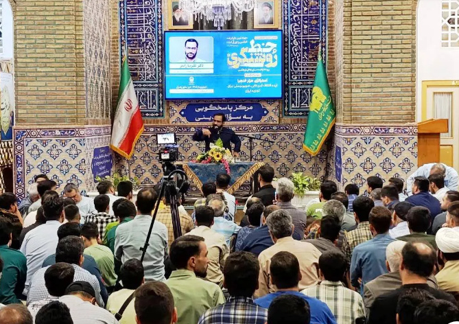 مسئله دشمن، ایران است نه فقط جمهوری اسلامی