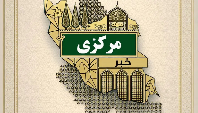 وقتی عطر حرم از کوچه‌ها به مشام می‌رسد/ ماجرای دوچرخه‌ای که خاطره ساز شد
