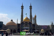 نقش حضرت فاطمه معصومه(س) در کلام رهبر شهید انقلاب اسلامی