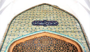 آغاز عملیات بهسازی و بازسازی «مهمانسرای غدیر»؛ تداوم میزبانی در مهمانسرای «حر عاملی» حرم مطهر رضوی