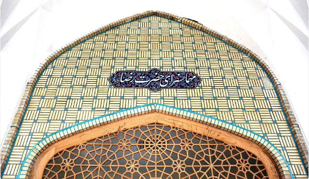 آغاز عملیات بهسازی و بازسازی «مهمانسرای غدیر»؛ تداوم میزبانی در مهمانسرای «حر عاملی» حرم مطهر رضوی