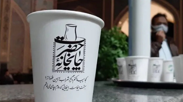 کام زائران امام رضا (ع) با ۵ هزار شیرینی سنتی کرمان شیرین شد