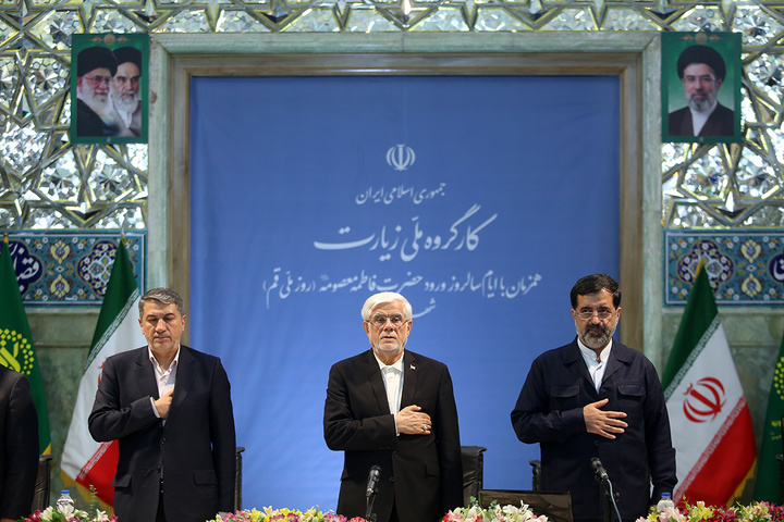 نشست «شورای ملی زیارت» با حضور معاون اول رئیس جمهور در حرم بانوی کرامت
