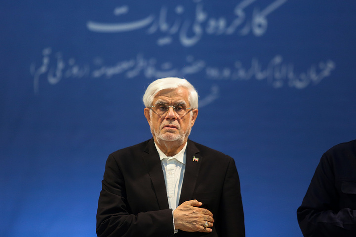 نشست «شورای ملی زیارت» با حضور معاون اول رئیس جمهور در حرم بانوی کرامت