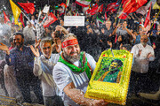 اجتماع مردمی میدان دکتر شریعتی