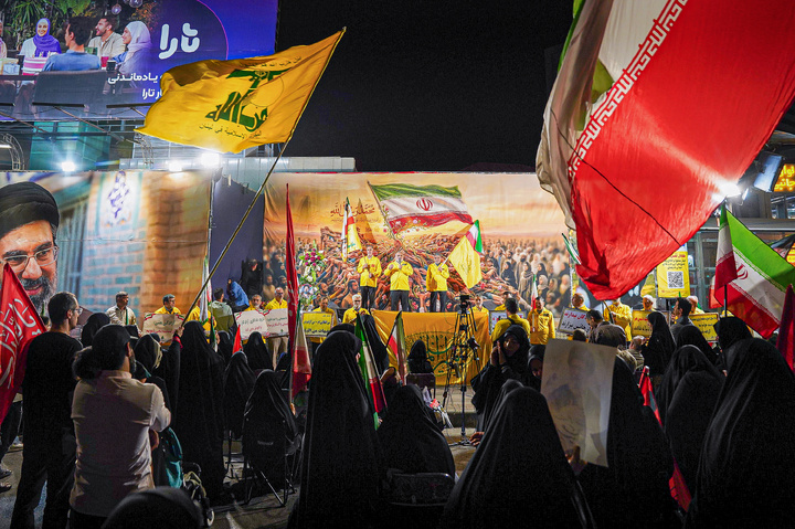 اجتماع مردمی میدان دکتر شریعتی