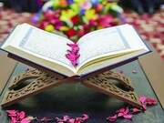 کسب ۲۱ رتبه برتر مسابقات استانی قرآن کریم توسط قرآن‌آموزان حرم مطهر