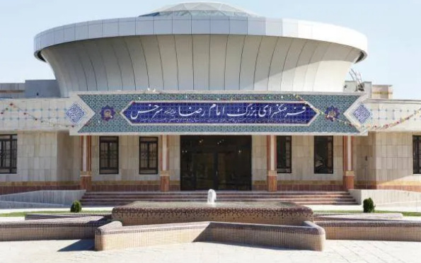 نگاهی به فعالیت‌های فرهنگی آستان قدس رضوی در شهرستان سرخس از سال ۱۴۰۰ تاکنون
