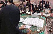 بانوان رضوی میهمان جلسه سنتی قرآن کریم شدند