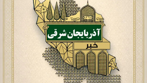 برپایی نمایشگاه هفتگی «مادران ارزش‌آفرین» در سراب