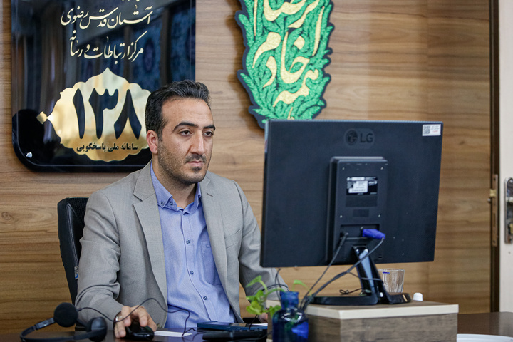 پاسخگویی تلفنی معاون بهره‌وری املاک و اراضی بنیاد رضوی به مخاطبان سامانه ۱۳۸