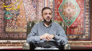 دعوت مجری رسانه ملی به شرکت در رویداد بین‌المللی «گلبانگ حرم»