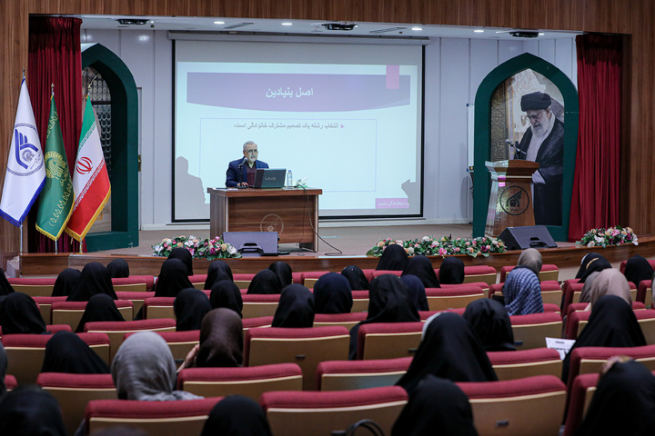 همایش تخصصی انتخاب رشته در دانشگاه امام رضا علیه‌السلام