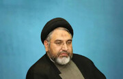 عبدالعظیم حسنی (ع)؛ از معرفت دینی تا انسجام اجتماعی