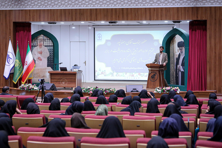 همایش تخصصی «معماری انتخاب»