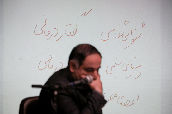 همایش تخصصی «معماری انتخاب»