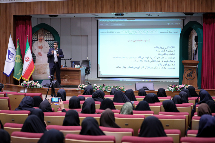 همایش تخصصی «معماری انتخاب»