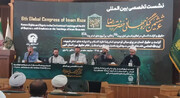 ابعاد شکل‌گیری جبهه مقاومت مستقل و خوداتکا در برابر نظام سلطه