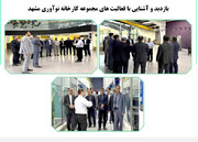 ارتقای دانش مدیران حرم مطهر رضوی با آموزش، مطالعه و تجربه‌های نوآورانه