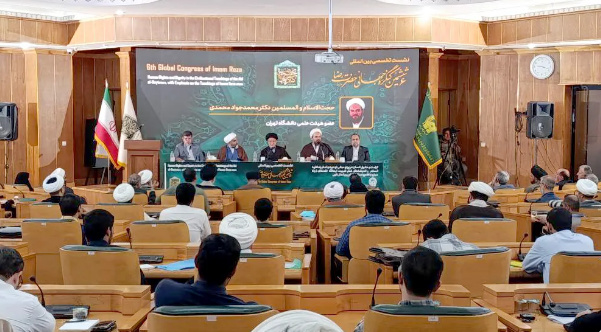 نشست تخصصی بین‌المللی ششمین کنگره جهانی حضرت رضا (ع) آغاز شد