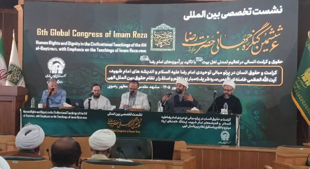 ابعاد شکل‌گیری جبهه مقاومت مستقل و خوداتکا در برابر نظام سلطه