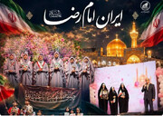 آزمون کتبی حافظان قرآن کریم در حرم مطهر رضوی برگزار شد