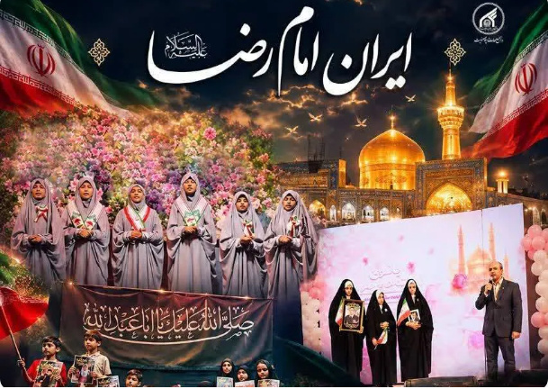 دانشگاهیان دانشگاه بین‌المللی امام رضا (ع) ۲۰۰ شب در خیمه مقاومت کنار مردم ایستادند