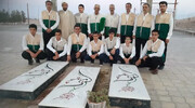 نوجوانان آران و بیدگل در مسیر کسب معارف رضوی