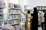 وقتی دفترها هم قصه ایران را روایت می‌کنند