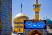 نصب کتیبه‌های ولادت‌ امام حسن عسکری علیه‌السلام در حرم مطهر رضوی