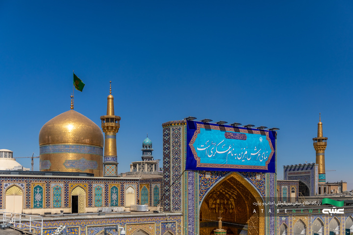 نصب کتیبه‌های ولادت امام حسن عسکری(ع) در حرم مطهر رضوی