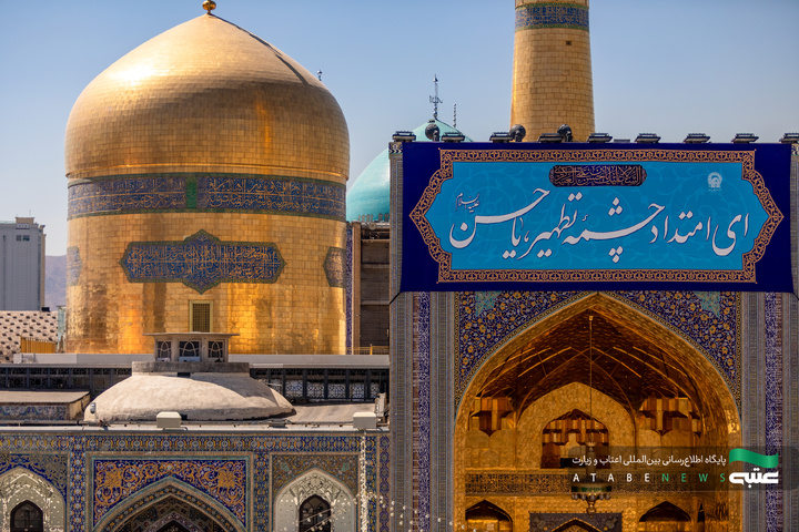 نصب کتیبه‌های ولادت امام حسن عسکری(ع) در حرم مطهر رضوی