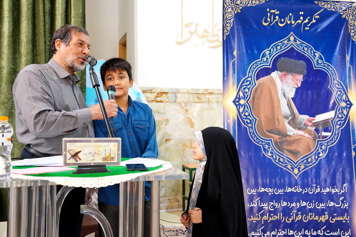 تجلیل از ۳۴ حافظ برگزیده قرآن کریم در حرم بانوی کرامت
