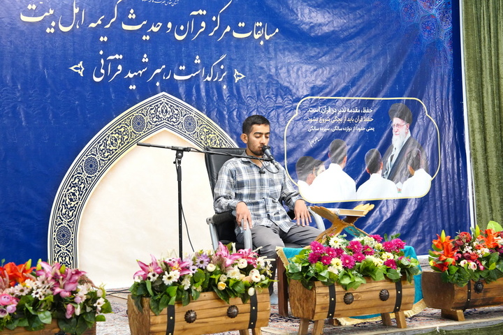 تجلیل از ۳۴ حافظ برگزیده قرآن کریم در حرم بانوی کرامت